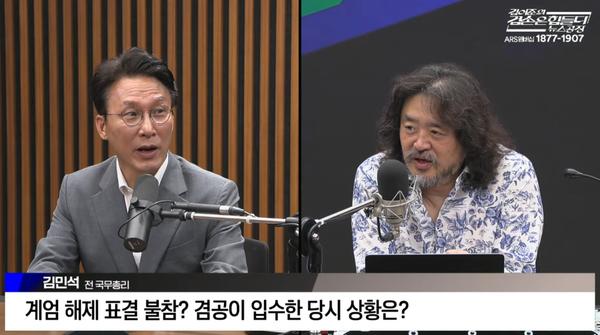 반명 전선 ‘문조털래유’ 와해되나
