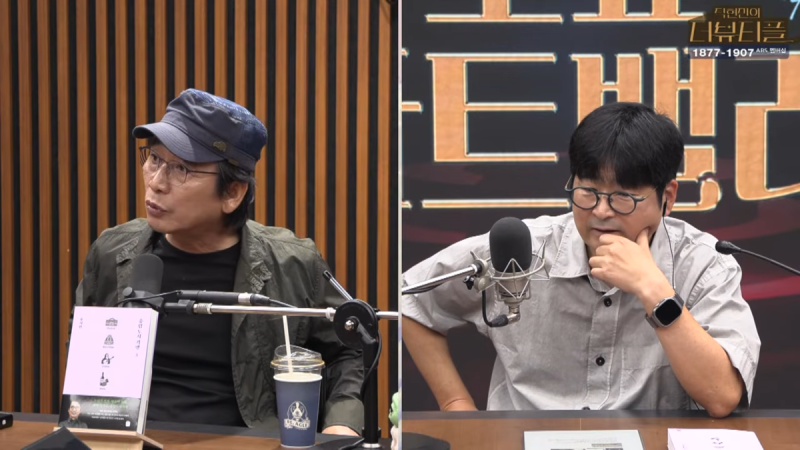 <b>유시민</b> “저를 시장통 ‘자폭 테러범’ 묘사하는 사람들 있어”