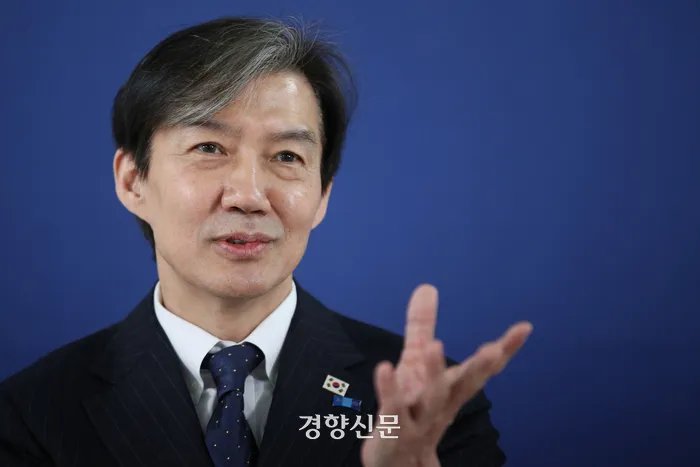조국 조국혁신당 혁신정책연구원장. 성동훈 기자