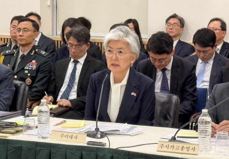 <b>강경화</b> “<b>한미</b> 정보협력 어려운 현안···백악관 <b>소통</b> 한계로 답답”