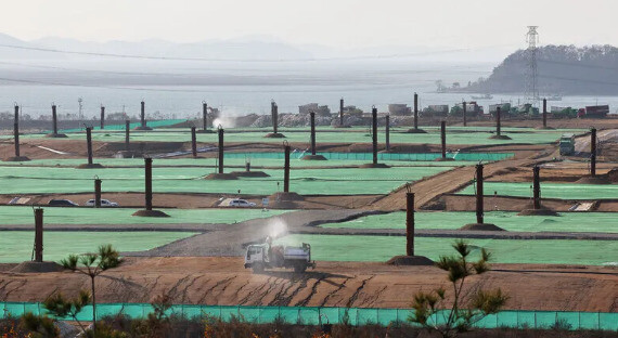 2021년 11월 인천 서구 수도권매립지 제2매립장 모습. 연합뉴스