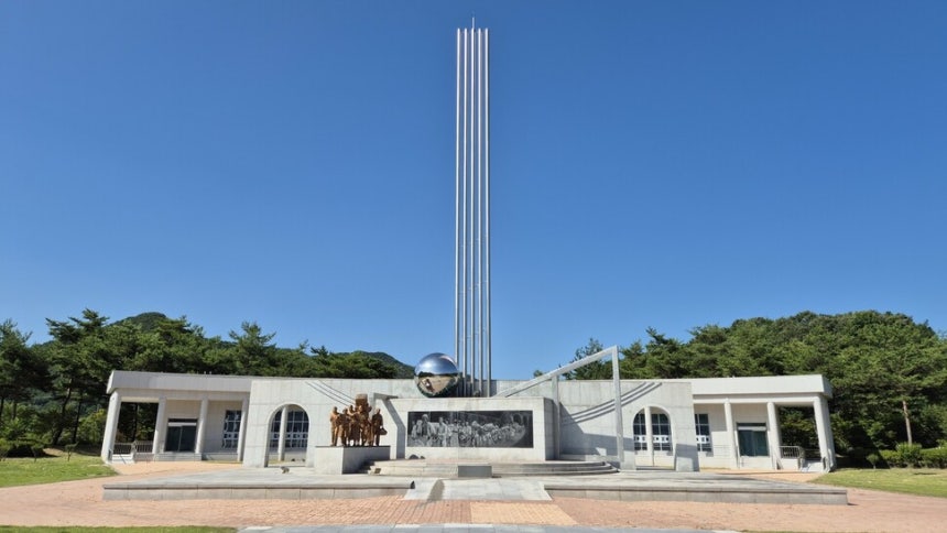 충북 영동군 황간면에 있는 노근리 평화공원과 위령탑. 한겨레 오윤주 기자