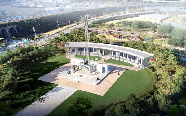 노근리 평화공원 위패봉안관 조감도. 영동군 제공