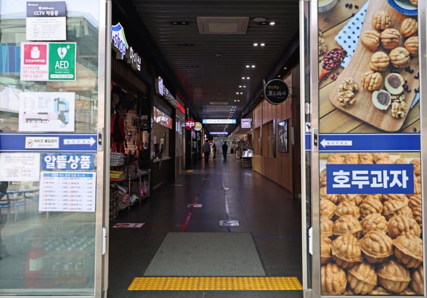 2026년 3월24일 경기도 용인시 기흥구 공세동에 위치한 경부고속도로 부산 방향 기흥휴게소 안 음식점 입구. 용인(경기)=이종근 선임기자 root2@hani.co.kr