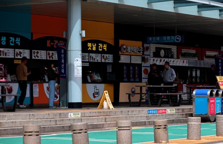 2026년 3월25일 한 고속도로휴게소의 모습. 천안(충남)=이종근 선임기자 root2@hani.co.kr