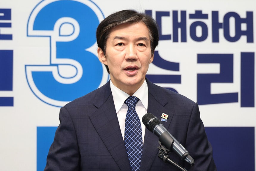 조국 조국혁신당 대표가 2026년 4월14일 국회에서 6월3일 치를 국회의원 재선거의 경기 평택을 지역구 출마를 발표하고 있다. 한겨레 윤운식 선임기자 yws@hani.co.kr