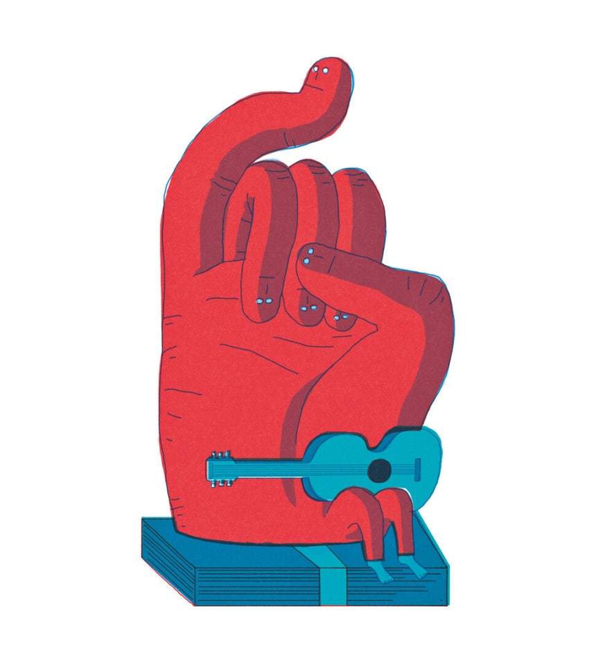 일러스트레이션 이강훈