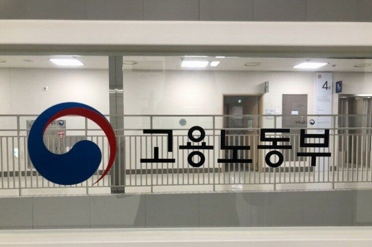 “연차 1시간 쓸게요”, 오타가 아니다