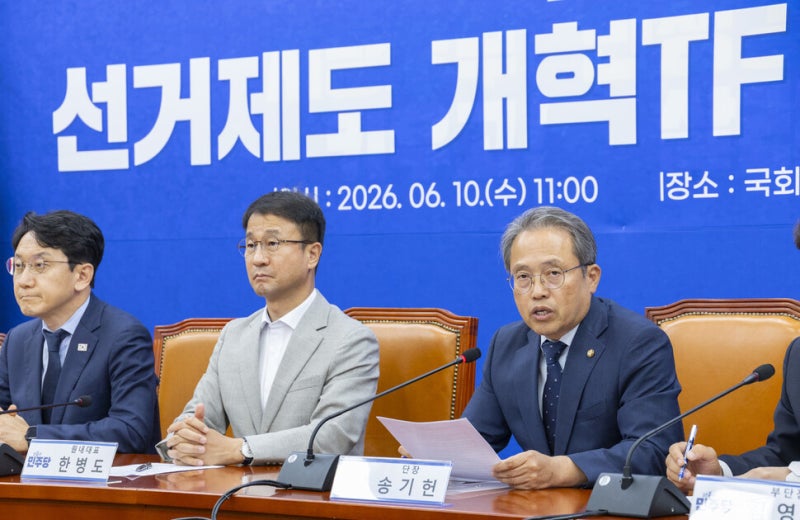 이번 6·3 지방선거에서도 거대 양당만 재미 봤다