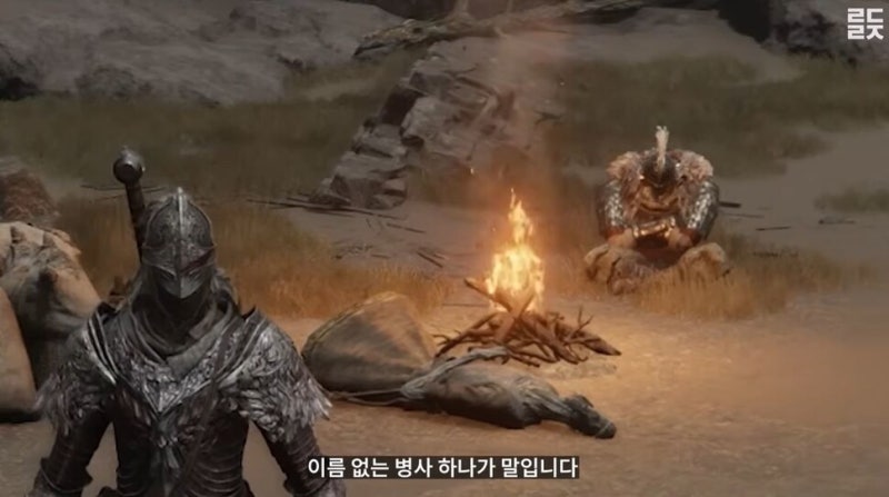 실패할 걸 알면서도 도전하는 이들을 위한 헌사