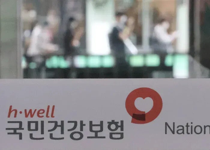 도수치료, 회당 4만3850원·연간 15회로 제한