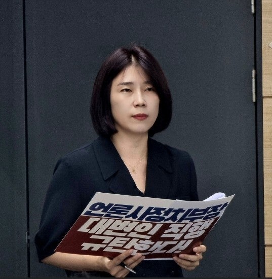 현직 정치부장의 인수위 대변인 직행에 ‘폴리널리스트’ 논란
