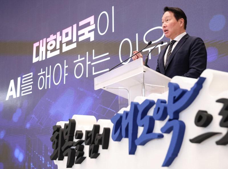소버린 AI 시대, 우리가 기억해야 할 것들