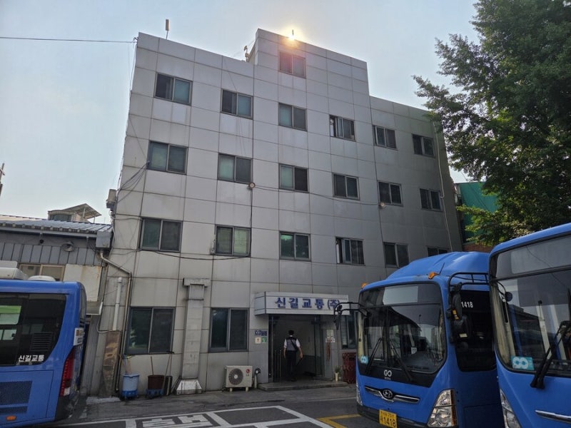 13㎞ 거리 컨테이너를 노조 사무실로 쓰라는 버스회사의 ‘꼼수’