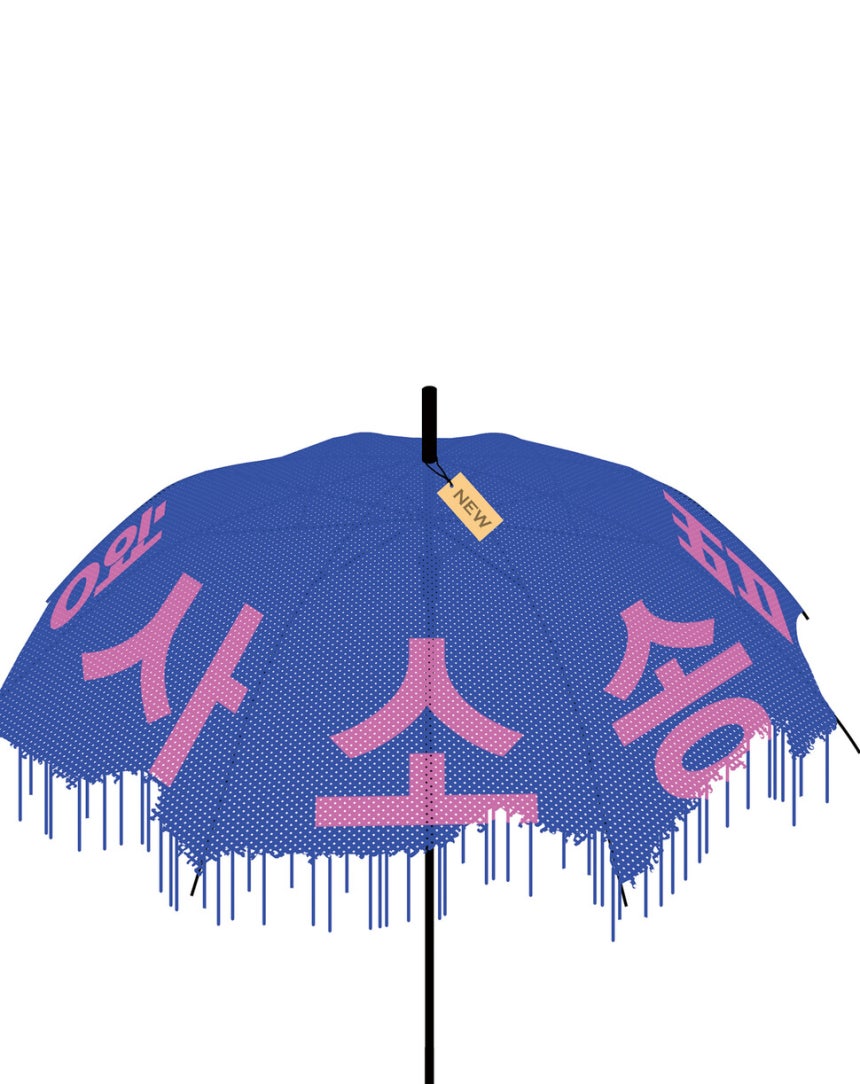 일러스트레이션 장광석