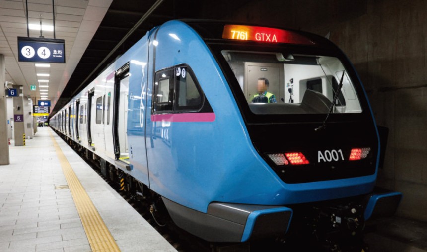 大都市快速鐵路（GTX）-A線列車[dong -a db]