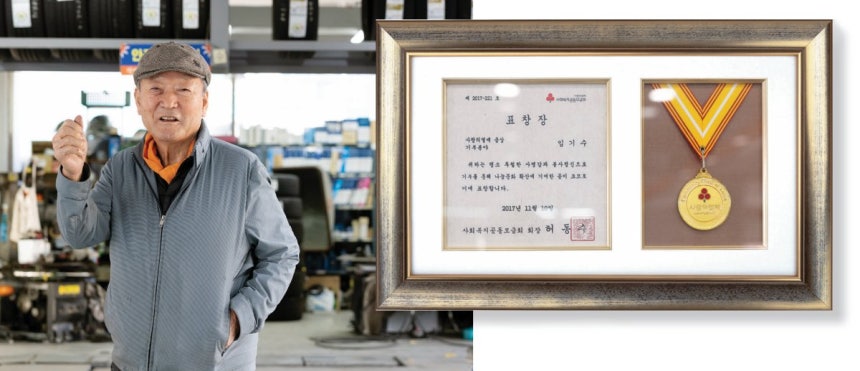  οա Ҹ&#160;ӱ ѱŸ̾õǸ ȸ()&#160;װ  ǥâ. ȣ 