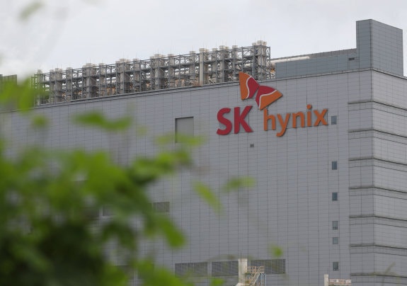 경기 이천시 SK하이닉스 본사.뉴스1