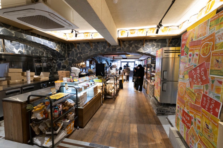 서울 종로구 재동 ETF베이커리 전경.조영철 기자