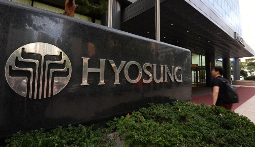 서울 마포구 효성그룹 본사.뉴스1