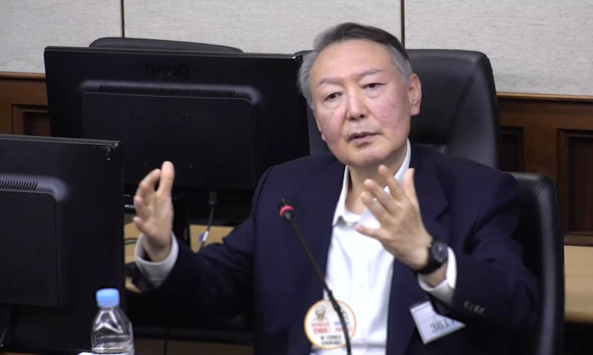 윤석열 전 대통령이 지난해 12월 26일 서울 서초구 중앙지방법원에서 열린 고위공직자범죄수사처 체포영장 집행 방해 및 국무위원 심의권 침해 혐의 1심 결심 공판에서 최후 진술을 하고 있다. 서울중앙