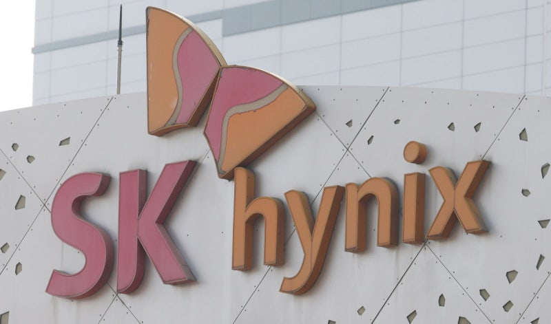 “SK하이닉스, 실적 모멘텀 강화… 주가 상승 이어질 것”