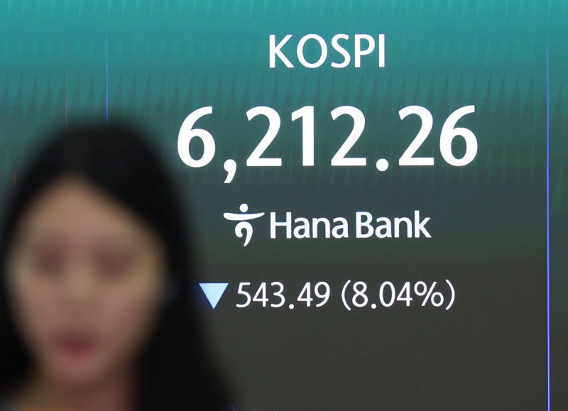 삼성전자·하이닉스 10%대 폭락, 오늘 주식창 덮어라