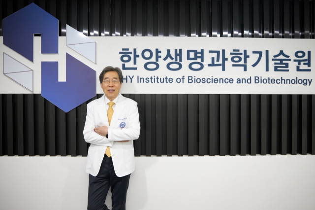 환자 치료와  R&D가 함께합니다