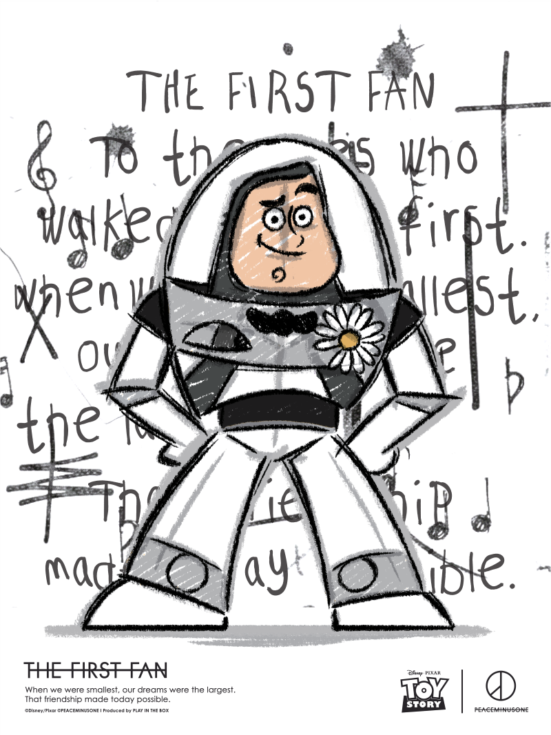When G-Dragon meets 'Toy Story'