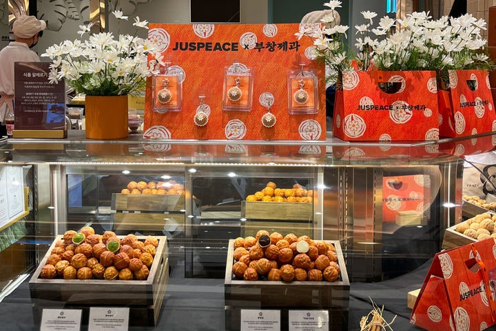 'G-Dragon walnut pastries' to greet UNESCO delegates in Busan