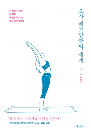 더쿠 - 