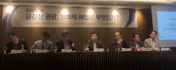 금강산해외관광 이미지