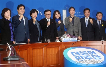 (주)가야환경 이미지