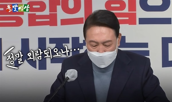 윤*덕 이미지