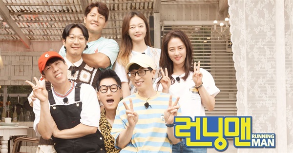 '<b>런닝맨</b>' 선 넘은 하하의 건배사, 순간 귀를 의심했다
