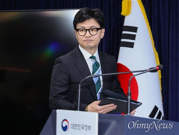 [광복절 특사] <b>김태우</b> 전 <b>강서구청장</b>-이호진 전 태광 회장 결국 사면
