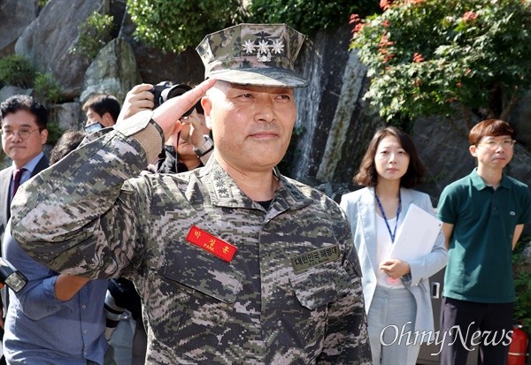 [속보] 군사법원, <b>박정훈 대령</b> 사전구속 영장 기각
