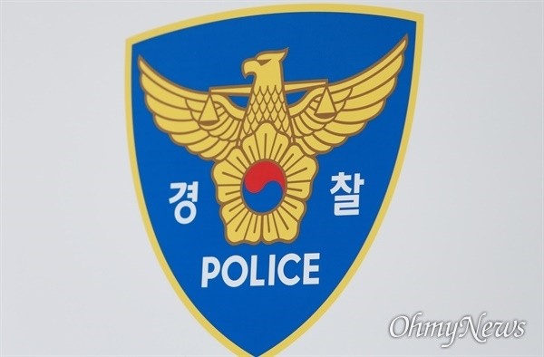 '사건 브로커 연루' 전직 <b>치안감</b> 숨진 채 발견