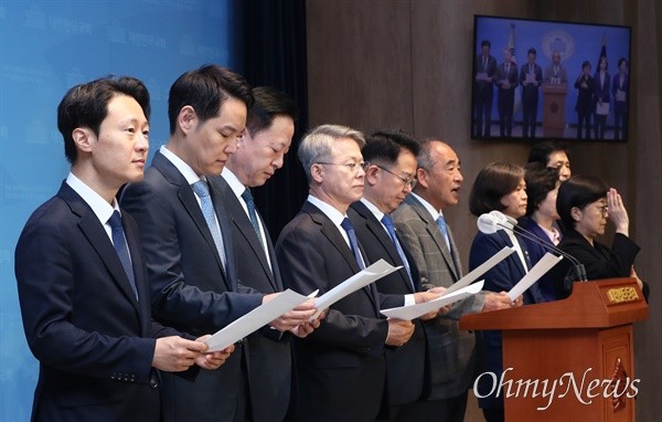 민주당 의원 30명 "<b>위성정당 방지법</b>, 당론으로"