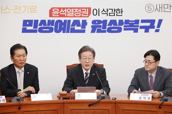 '간병비 급여화' 재점화 될까... 민주당 "시범사업 <b>예산</b> 복원"