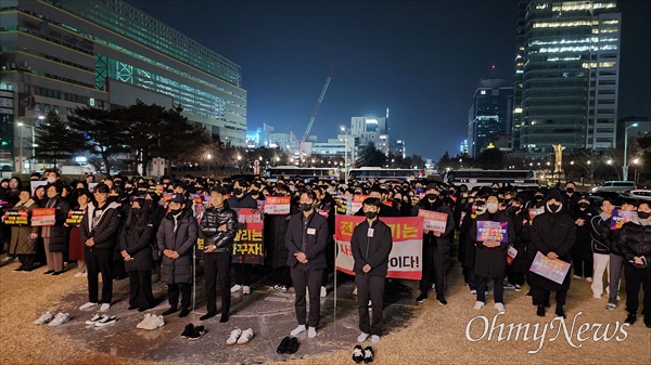 구제나라 이미지