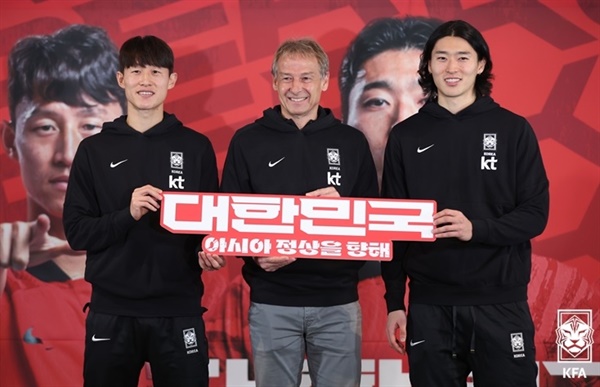 클린스만호 <b>아시안컵</b> 최종 명단 발표, 64년 만의 우승 도전
