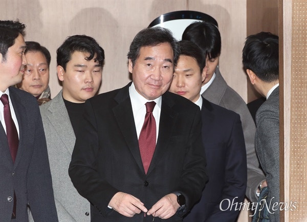 'DJ 정신' 강조한 <b>이낙연</b> "<b>민주당</b>, 방탄 정당으로 변질"