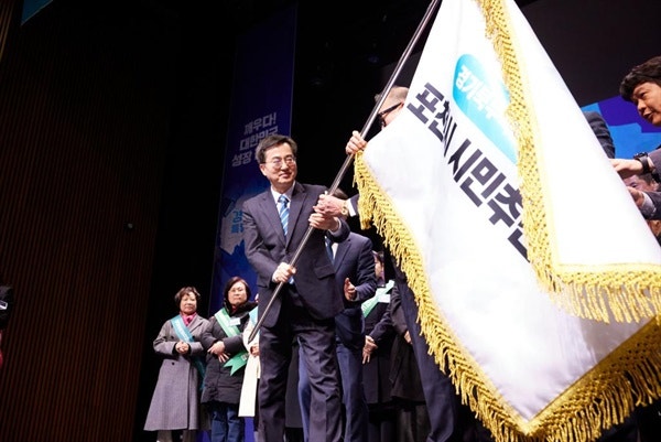 <b>김동연</b> "8부 능선 넘었다" 의정부 이어 포천까지 광폭 행보