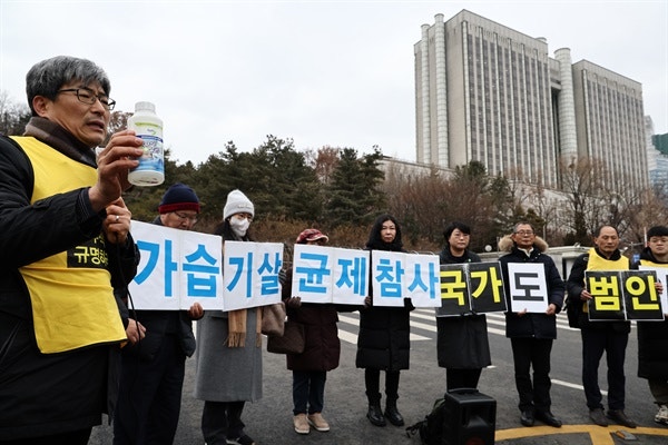 <b>가습기 살균제</b> 국가 책임 첫 <b>인정</b>… "정부, 유독물 잘못 공표"