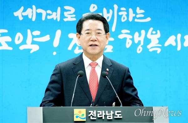 김영록 "<b>전남</b>권 <b>의대 신설</b> 계획도 발표해야"