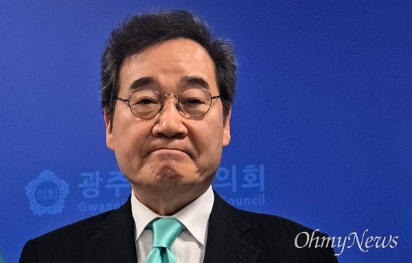 이낙연, <b>광주 출마 선언</b>..."민주당 못하는 정권심판 해야"