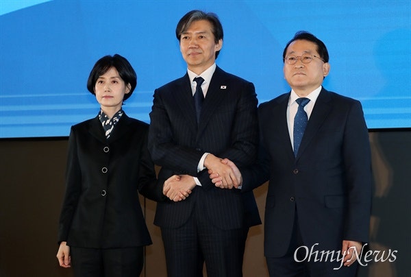 <b>조국혁신당</b> 간 <b>박은정</b> 전 검사 "검찰, 윤 정권의 위성정당 돼"