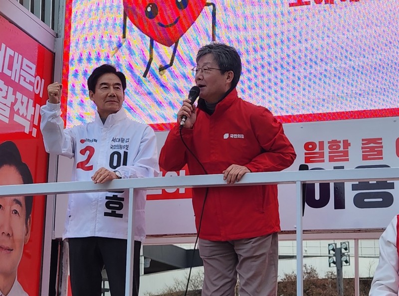 유승민 "조해진이 '윤 대통령 사과' 요구를?... 만시지탄"