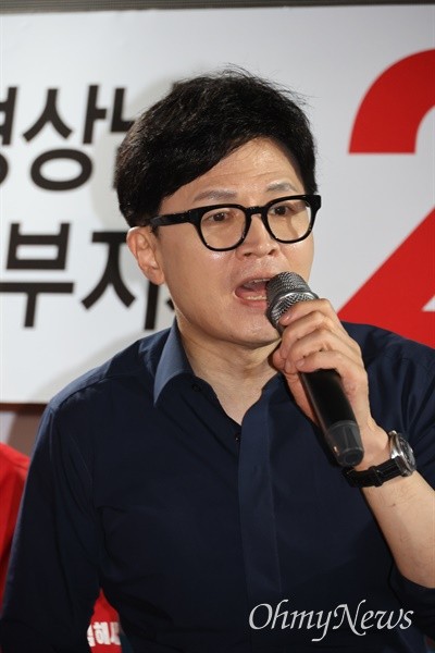 김해 찾은 <b>한동훈</b> "범죄자들에게 지배받을 수 없다"